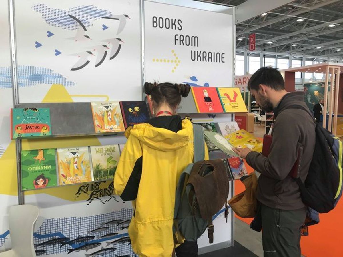 Bologna Children's Book Fair організує виставку української дитячої